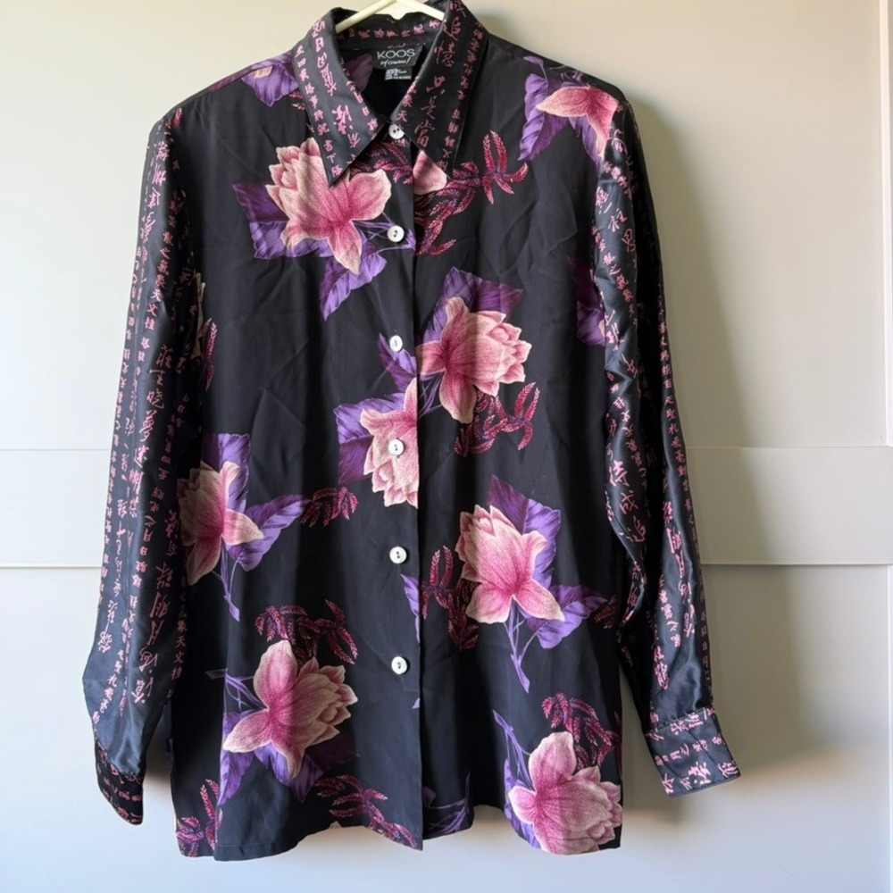 Koos of Course Button Down Top Womens Medium Black Silk Floral Asian Calligraphy
